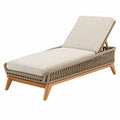 Chaise longue de jardin 190 cm en bois et corde beige avec dossier inclinable